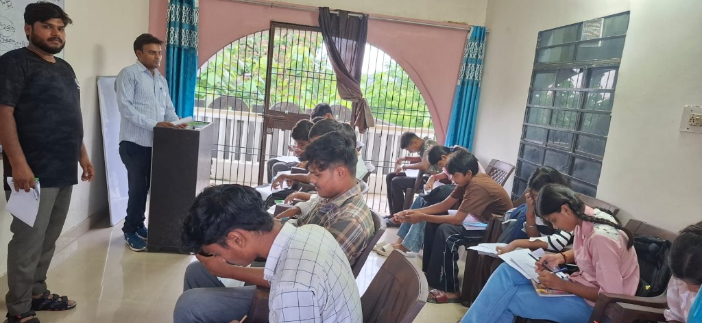 कक्षा परीक्षण एवं टेस्ट सत्र